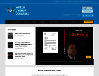 uyghurcongress.org screenshot
