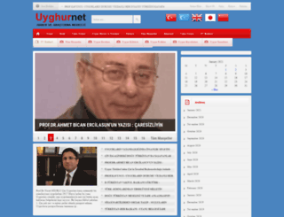 uyghurnet.org screenshot