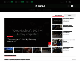 uz24.uz screenshot