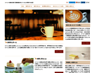 uzanc.org screenshot
