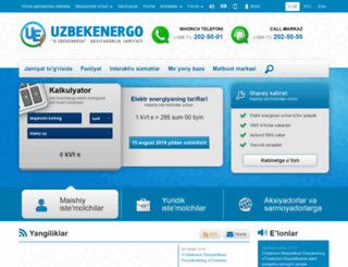 uzbekenergo.uz screenshot