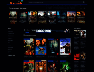uzmob.net screenshot