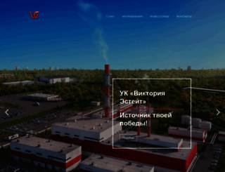 v-em.ru screenshot