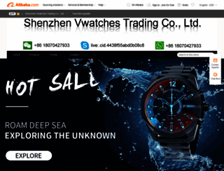 v-watches.en.alibaba.com screenshot