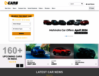 v3cars.com screenshot