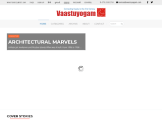 vaastuyogam.com screenshot