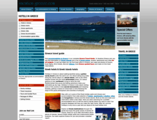 vacation-greece.com screenshot