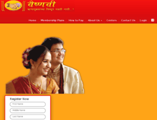vaishnavivadhuvar.com screenshot
