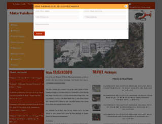 vaishnodevihelicopterservices.com screenshot