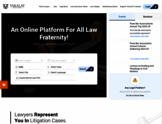 vakalat.com screenshot