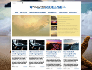 vakantiegriekenland.nl screenshot
