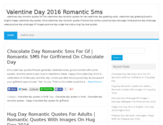 valentinedayromanticsms.com screenshot