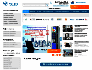 valeofirm.ru screenshot