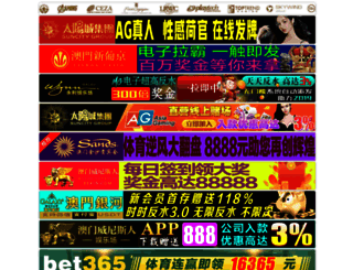 valeriehjohnson.com screenshot