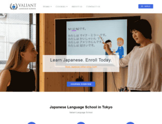 valiantls.com screenshot