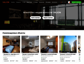 valion.ua screenshot