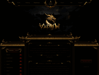 valium.pl screenshot