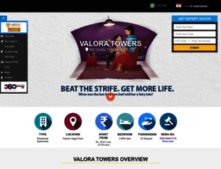 valoratowers.co.in screenshot