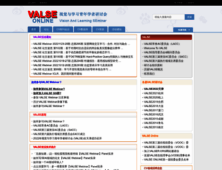 valser.org screenshot