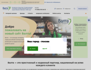 valta.ru screenshot