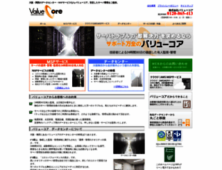 valuecore.jp screenshot