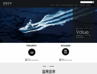 valuelink.cn screenshot