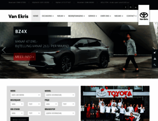 vanekris.nl screenshot