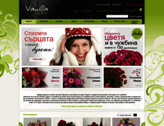 vanillabg.com screenshot