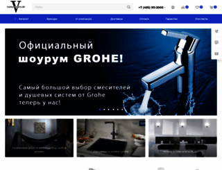 vannamoskva.ru screenshot