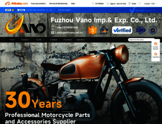 vano.en.alibaba.com screenshot