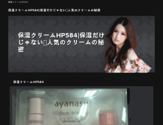 vansya.com screenshot
