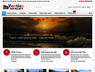 vantien.com screenshot