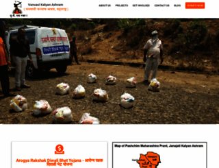 vanvasi.org screenshot