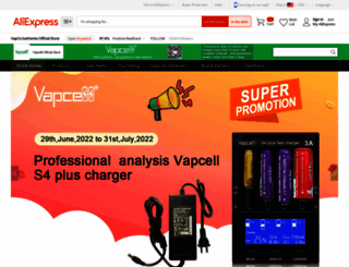 vapcell.aliexpress.com screenshot