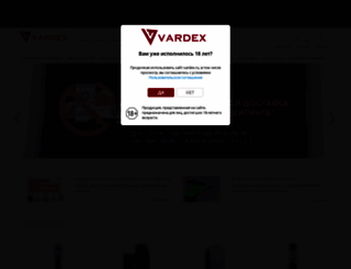 vardex.ru screenshot