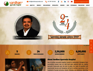 vardhanayurveda.com screenshot