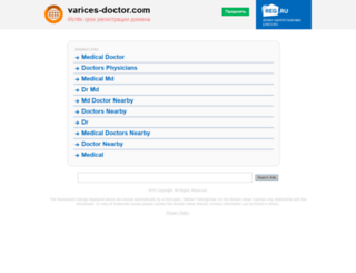 varices-doctor.com screenshot