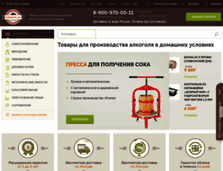 varigoni.ru screenshot