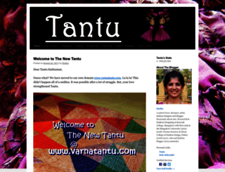 varnatantu.wordpress.com screenshot