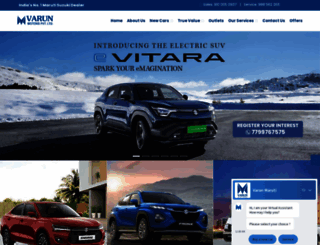 varunmaruti.com screenshot