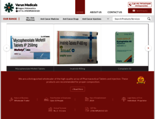 varunmedicals.co.in screenshot