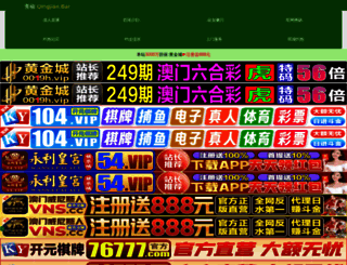 vas-soft.com screenshot