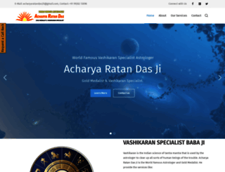 vashikaranbabaji.com screenshot