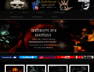 vashikaranexpertastrologer.in screenshot