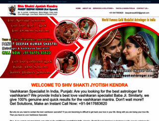 vashikaranhelpline.com screenshot
