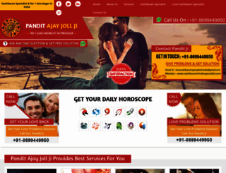 vashikaraninindiaspecialist.com screenshot
