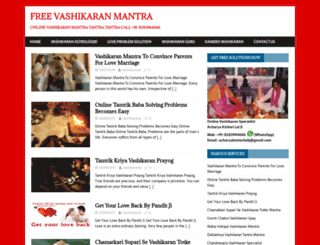 vashikaranonline.com screenshot