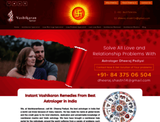 vashikaransansar.com screenshot