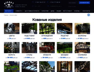 vasiliy-kovka.ru screenshot