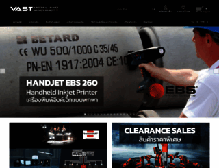 vastmm.com screenshot